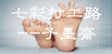 q11.gif
