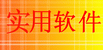 q1.gif