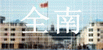 q4.gif