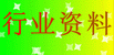 q9.gif