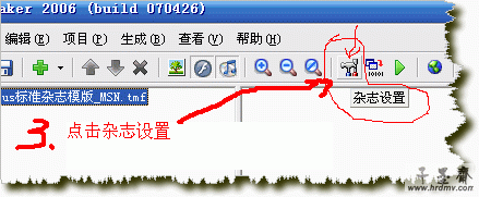 z4.gif