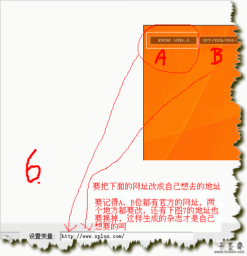 z7.gif