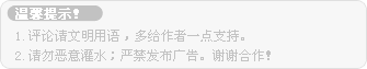 20080330_5.gif