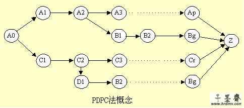 e4.jpg