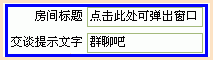 7.gif