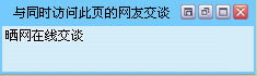 6.gif