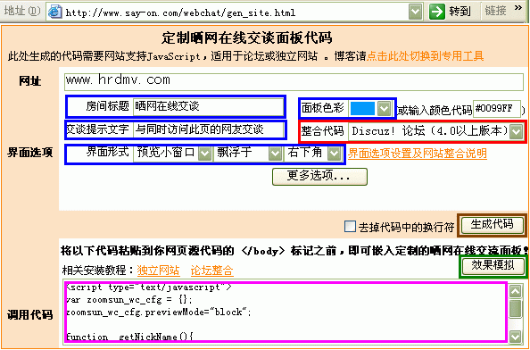 5.gif