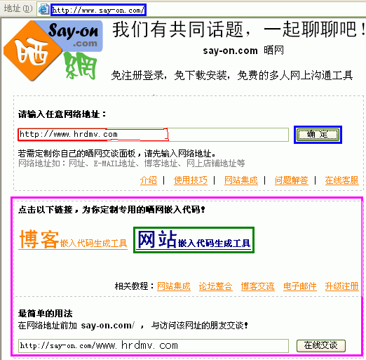 4.gif