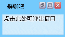 0.gif