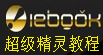 cc3.gif