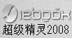 cc2.gif