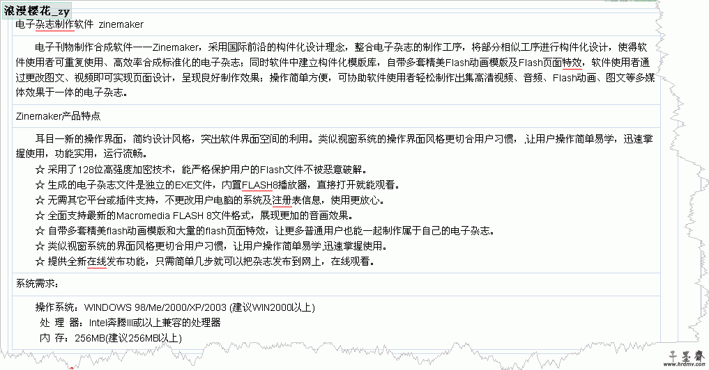 3.GIF