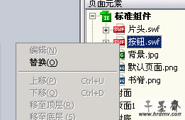 02e.gif