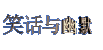 ccdd.gif