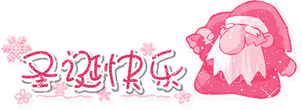 2w.gif