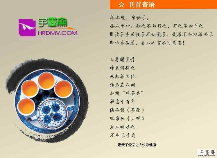 qq2.jpg