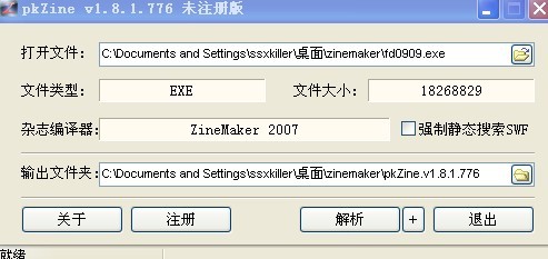 未命名.jpg