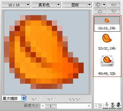 20090930210458187.jpg